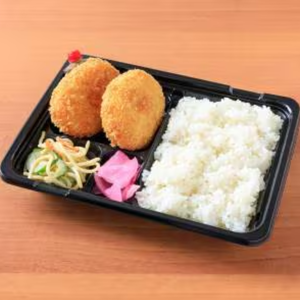 コロッケ弁当