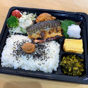 焼き鯖弁当
