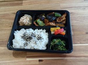 豚肉とナスの味噌炒め弁当