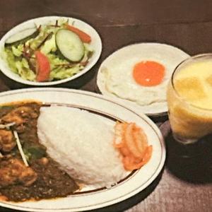 カレーライスセット Curry Rice Set