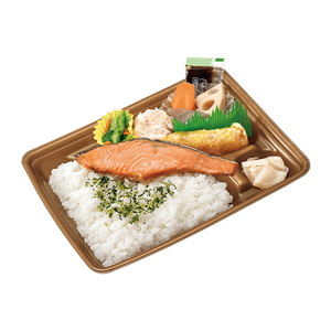 本家かまどや シャケ弁当