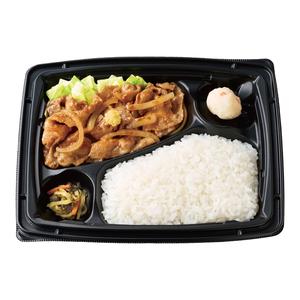 ほっともっと しょうが焼き弁当