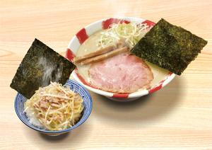 辛味噌豚骨ラーメン白髪ねぎチャ丼セット