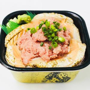 丼丸 炙りトロサーモンねぎとろ丼
