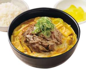 千吉肉乗せカレーうどん