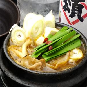 薬膳鍋