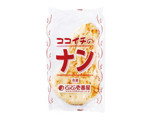 カレーハウスCoCo壱番屋 冷凍ナン
