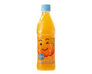 なっちゃん(オレンジ)