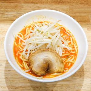 【生麺】辛激麺(チャーシュー1枚、モヤシ)※麺茹で時間3分半