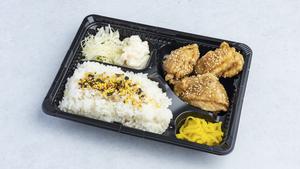 甘辛チキン弁当【甘辛チキン3個】