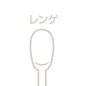 小僧寿し レンゲ(1本)