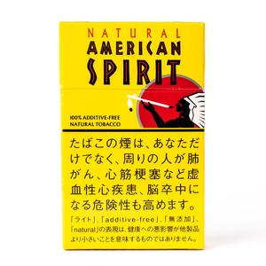 ナチュラルアメリカンスピリット ライト 14本入
