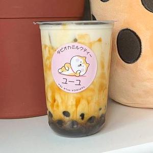 【黒糖ミルク人気No.1】黒糖タピオカミルク500ml/700ml