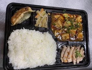 麻婆豆腐弁当