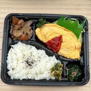 ジャンボオムレツ弁当