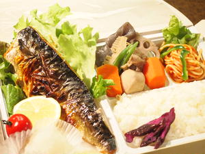 鯖の塩焼き弁当 Grilled Salted Mackerel Bento Box
