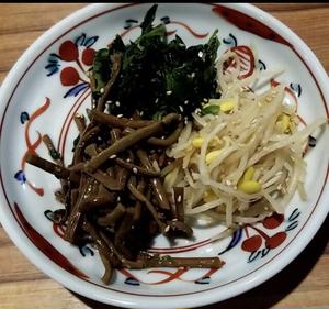 ナムル盛り