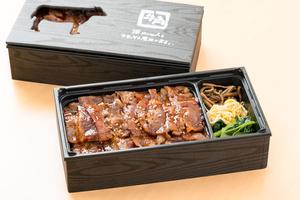 牛カルビ焼肉弁当 お肉 1.5倍