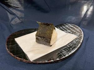 しお