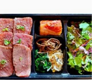 厳選黒毛和牛カルビ弁当1.5倍(肉150g)