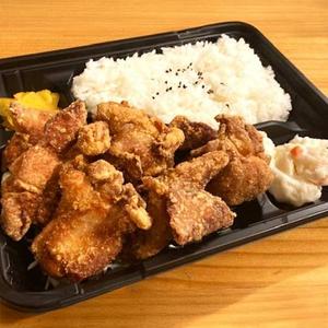 【もも6ヶ】塩からあげ弁当(大)