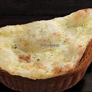 ガーリックナン Garlic Naan