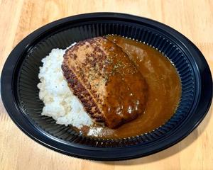 肉汁ハンバーグ160g！！！ カレー Hamburger Steak Curry