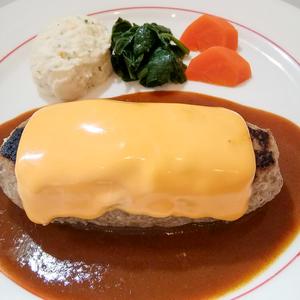 デミチーズハンバーグ 150グラム
