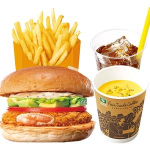 【ディナーセット】アボカドえびバーガー Avocado Shrimp Burger Dinner Set