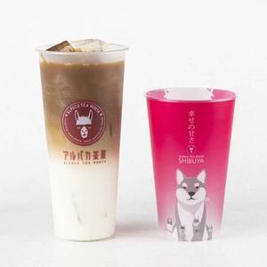 アルパカコーヒーミルクCoffeMilk
