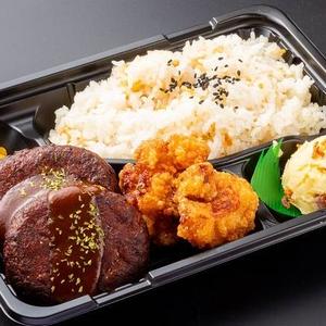 チーズハンバーグから弁当
