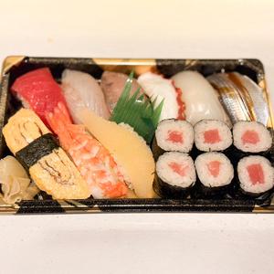 9貫にぎり寿司