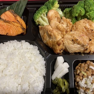 鶏ムネ肉 味噌漬け弁当(120g) / Grilled Chicken Breast with Miso Marinade Bento(120g)