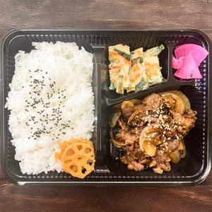 プルコギ弁当