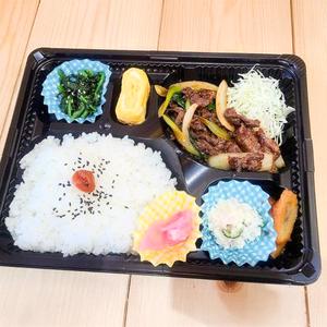 プルコギ弁当