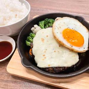 牛タンチーズエッグハンバーグ弁当