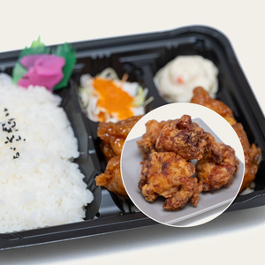 旨塩唐揚げ弁当
