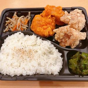 激辛＆塩唐揚げ弁当 各2個