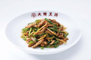 大阪王将 チンジャオロース