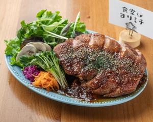名物！！厚すぎるジンジャーポークライス(肉200g)