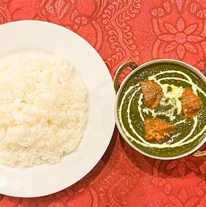 ホウレンソウビーフ カリーライス Horenco beef curry rice
