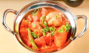 Mix Vegetable Curry/ミックスベジタブルカレー