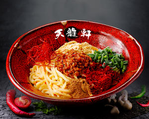 【激辛】汁なし担担麺