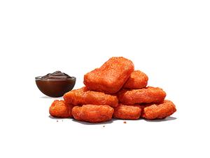 バーガーキング ハバネロチキンナゲット 8ピース(BBQソース)