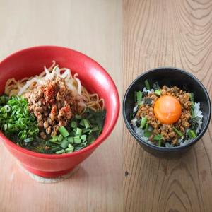 台湾ラーメン+台湾丼