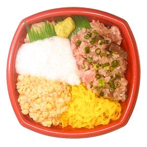 丼丸 ネギトロロ納豆丼