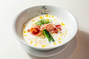 白いらぁ麺