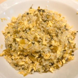 高菜チャーハン