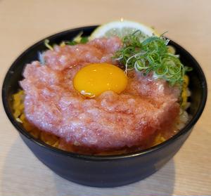 元祖ネギトロ丼