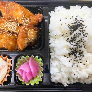 テリヤキ唐揚げ弁当